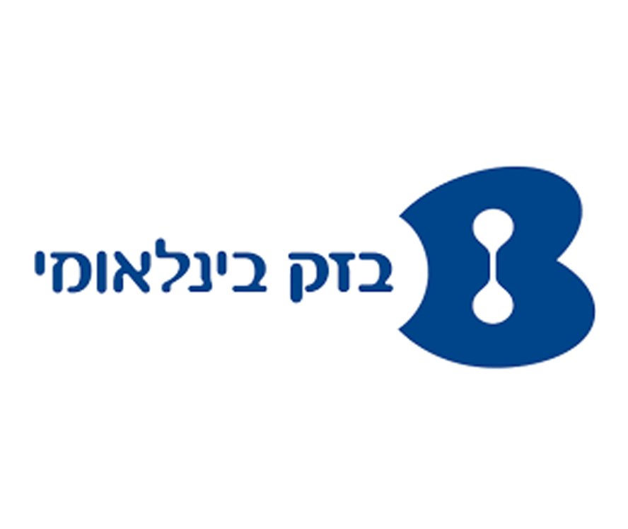 בזק בינלאומי